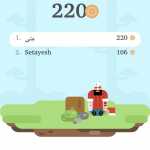 Mehrdad112288