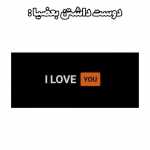 aliyus