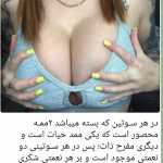 Mehdi709