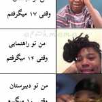 njkmnjmk