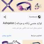 Aliabydr