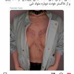 Amirhosein137313