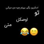 Mohamadreza138