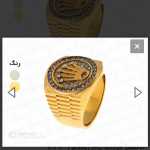 Kingali1999a