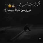 nadr405
