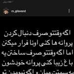 Mohamad866