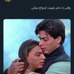 Abbas430