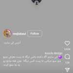 Mohammadvvct