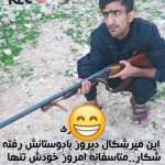 Hamid7710