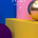 Mohammadrty435
