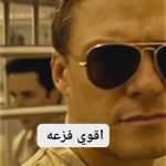 Jamalooloo