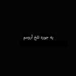 YASIN130313