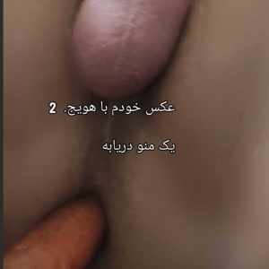 Post 105639