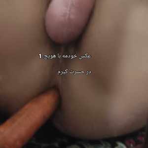 Post 105638