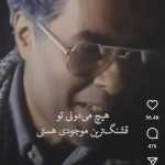 Mrbehzad