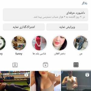 Post 105695