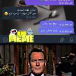 amirpp