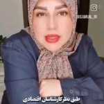Rak13541224