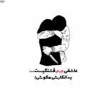 Hossein8905