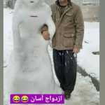 Cr7777777