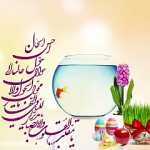 Hassan123h