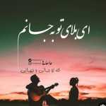 Kiyan629