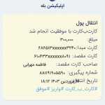 Abolfazl169