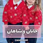 Aszkfcsx