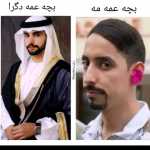 Sahil12