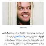 Hahahah