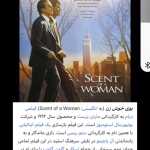 Mohsem