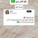 AmiirrrTurk