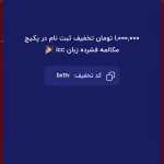 ehsan81