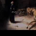 Mohammmmmmaaaddd