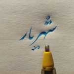 qmar30