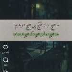 Nimaiiii