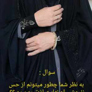 Post 110091