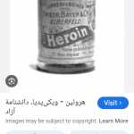 Mosenn
