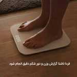 0935955ma