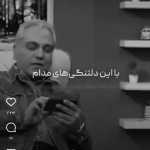 ali1450852335