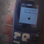 Amirm1208