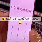 Mohammad1234678