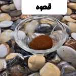 Alirezassns