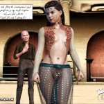 omid6000