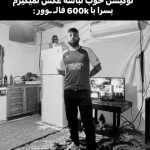Xhggui87655788
