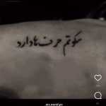 Aaasssqqq
