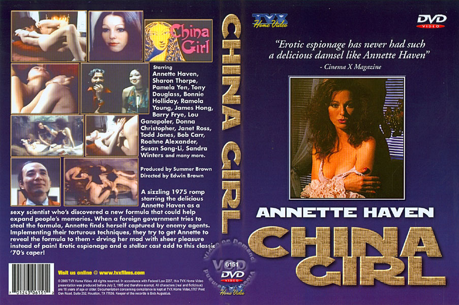 دختر چینی ۱۹۷۵
China Girl 1975