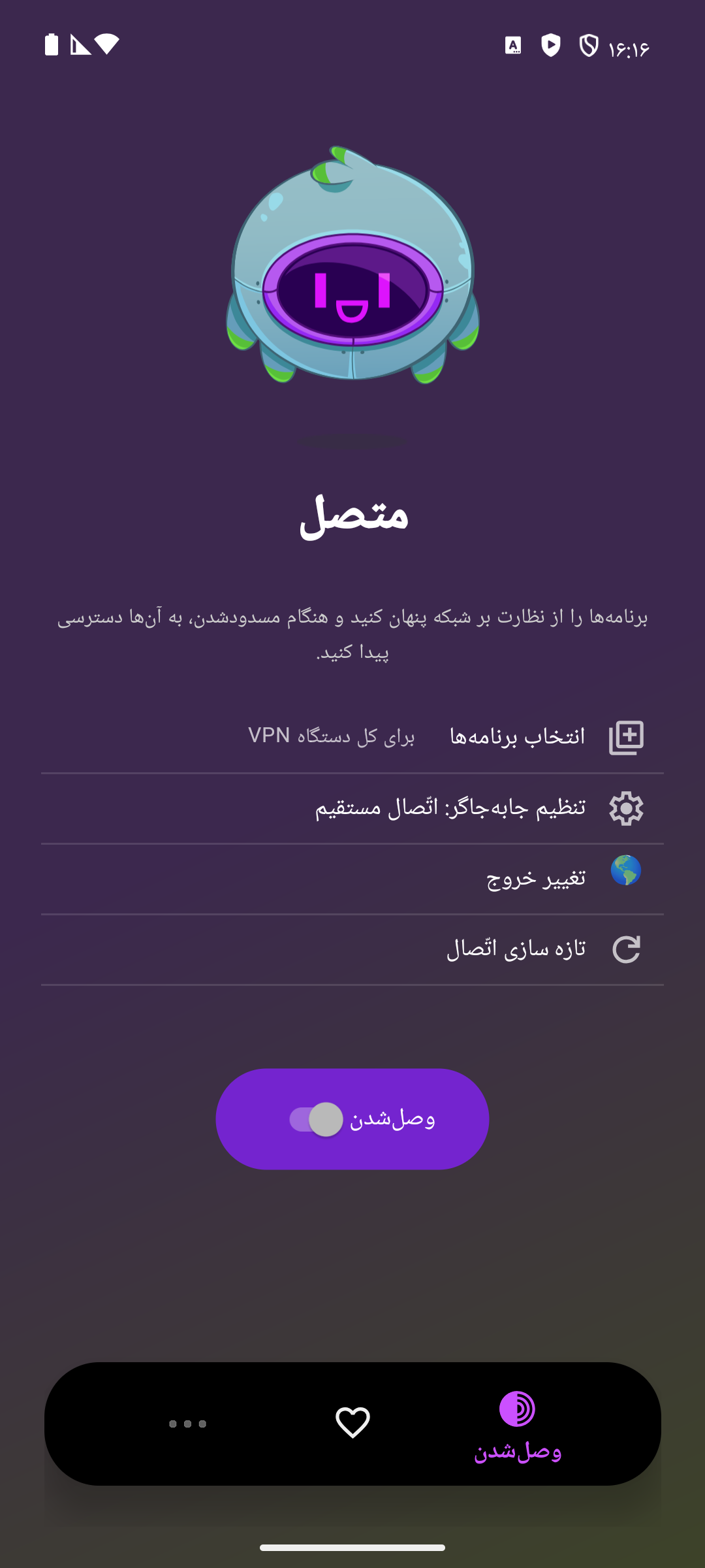 در این وضعیت بدی که داخلش هستیم، خیلی اوقات تور مستقیماً متصل می‌شود، اما شاید چند بار خطای(time out) بدهد، یا اصلا گیر کند و جلو نرود. در این صورت اتصال را قطع و دوباره برقرار کنید. بین هر بار قطع و وصل کردن، صبور باشید تا اتصال برقرار شود. اگر در اندروید بخواهیم از شیوه‌نامهٔ تور استفاده کنیم به نظرم روبوت‌پیازی چیز خوبیه، آخرین نسخه رو بارگیری کنید:
 https://github.com/guardianproject/orbot-android/releases/tag/17.9.4-BETA-2-بهr-0.4.9.8   
برای توزیع‌های گنو/لینوکسی از کاربراتور می‌تونید استفاده کنید و البته ویندوز هم مرورگر تور!