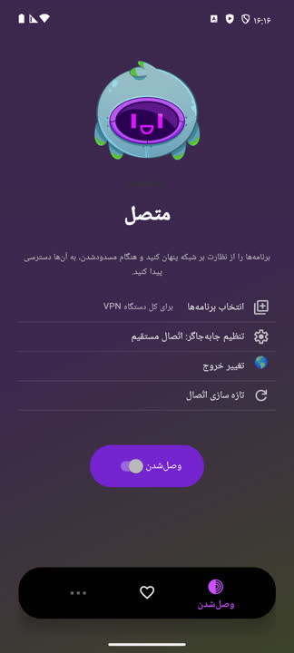 در این وضعیت بدی که داخلش هستیم، خیلی اوقات تور مستقیماً متصل می‌شود، اما شاید چند بار خطای(time out) بدهد، یا اصلا گیر کند و جلو نرود. در این صورت اتصال را قطع و دوباره برقرار کنید. بین هر بار قطع و وصل کردن، صبور باشید تا اتصال برقرار شود. اگر در اندروید بخواهیم از شیوه‌نامهٔ تور استفاده کنیم به نظرم روبوت‌پیازی چیز خوبیه، آخرین نسخه رو بارگیری کنید:
 https://github.com/guardianproject/orbot-android/releases/tag/17.9.4-BETA-2-بهr-0.4.9.8   
برای توزیع‌های گنو/لینوکسی از کاربراتور می‌تونید استفاده کنید و البته ویندوز هم مرورگر تور!