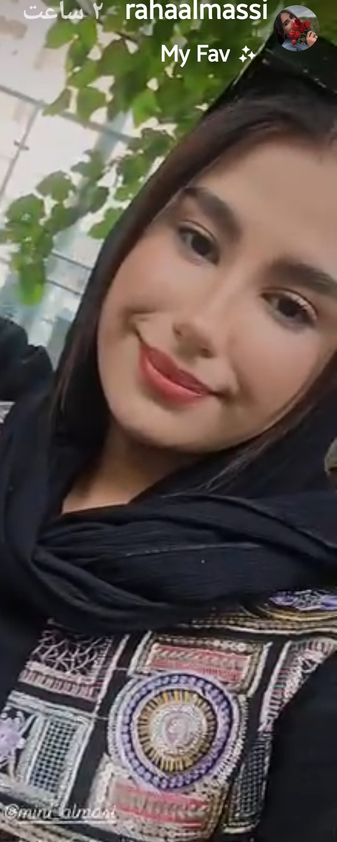 دخترای گلم